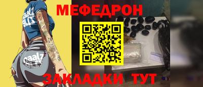ALPHA PVP Ликино-Дулёво