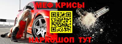 ALPHA PVP Ликино-Дулёво