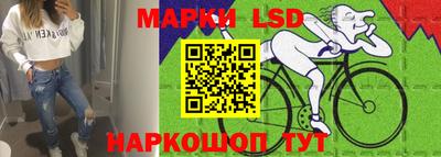 мефедрон VHQ Ливны