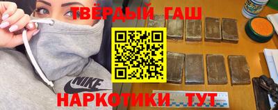 ALPHA PVP Ликино-Дулёво